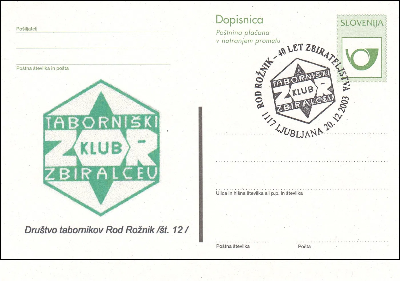 ROD ROŽNIK - 40 LET ZBIRATELJSTVA TABORNIŠKI KLUB ZBIRALCEV 